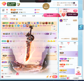 无忧。。的图片