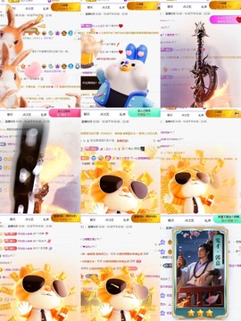 一心今天休的图片