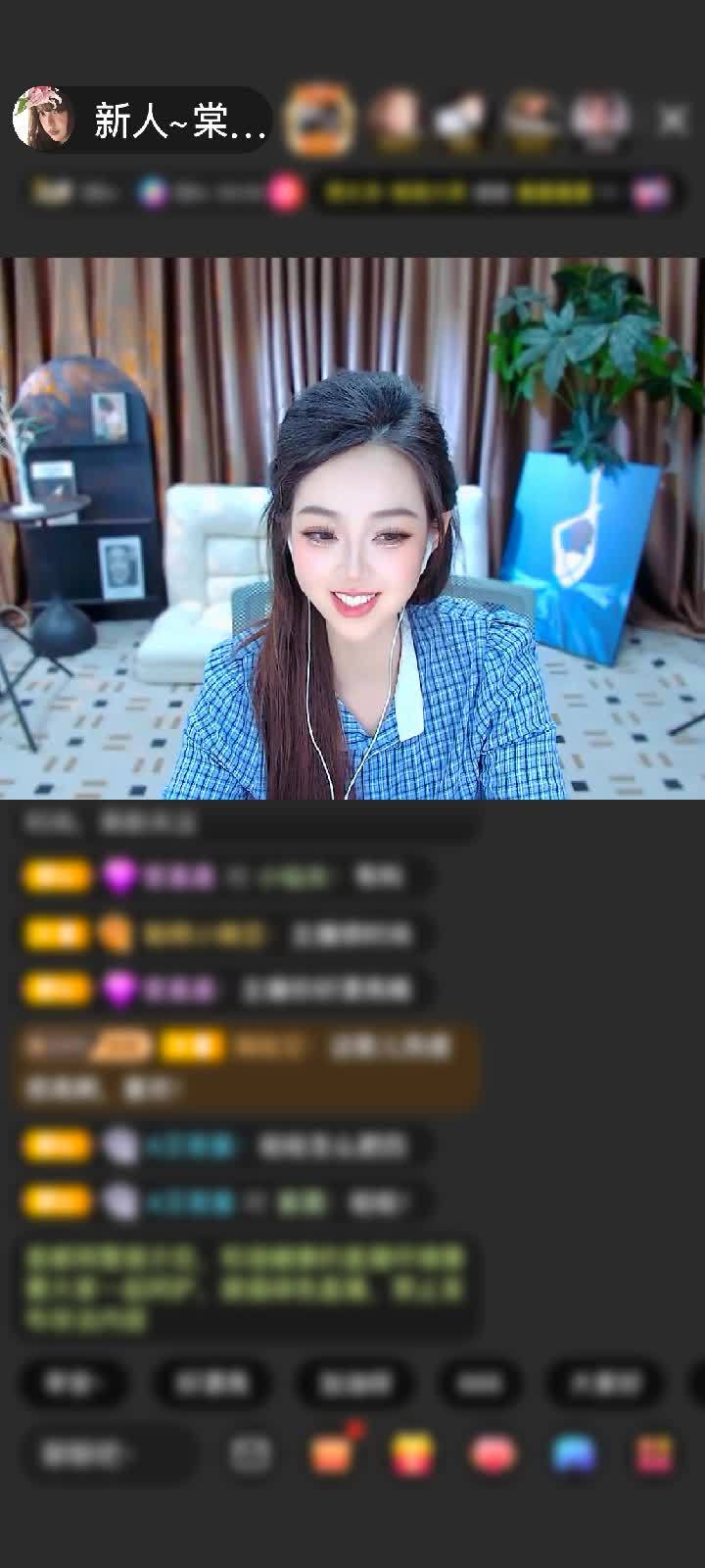 感谢节奏-节奏赠送为爱降临1个