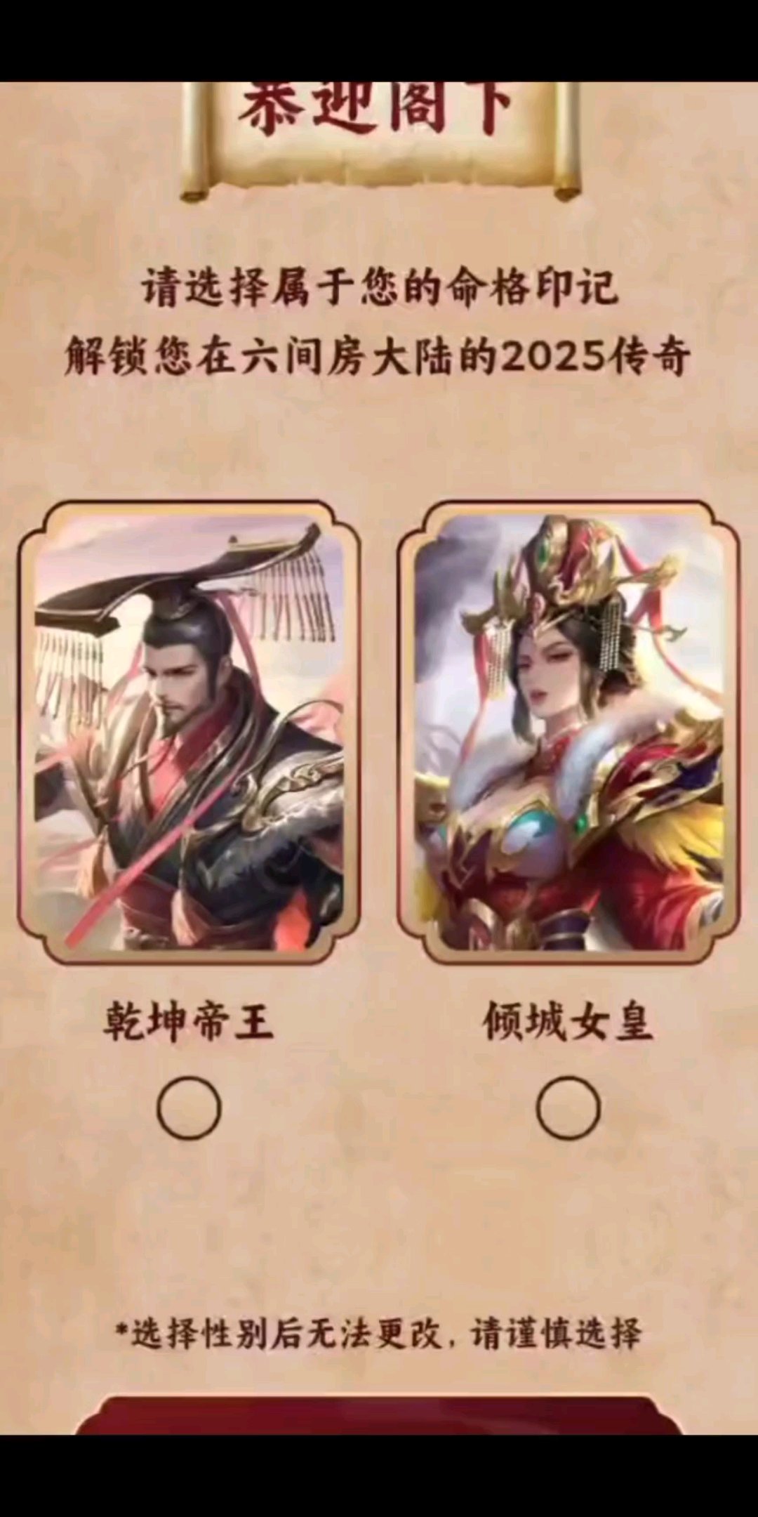 读千卷书行万里路