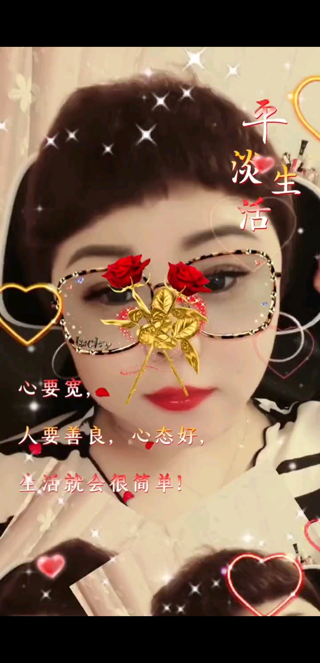 做自己的女王，无需凭