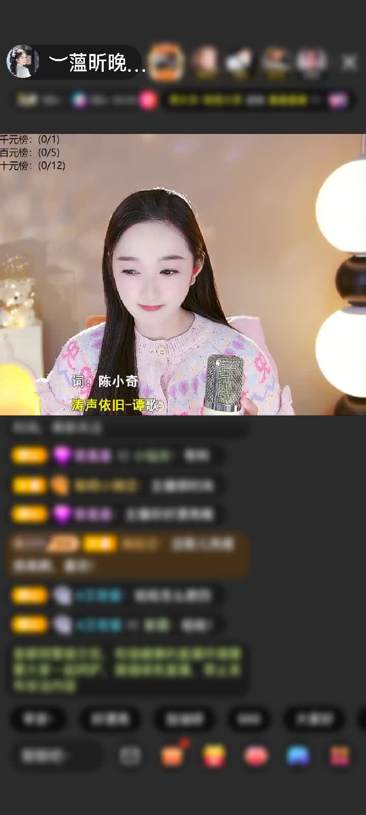 感谢一代相传1赠送天空游乐园1个