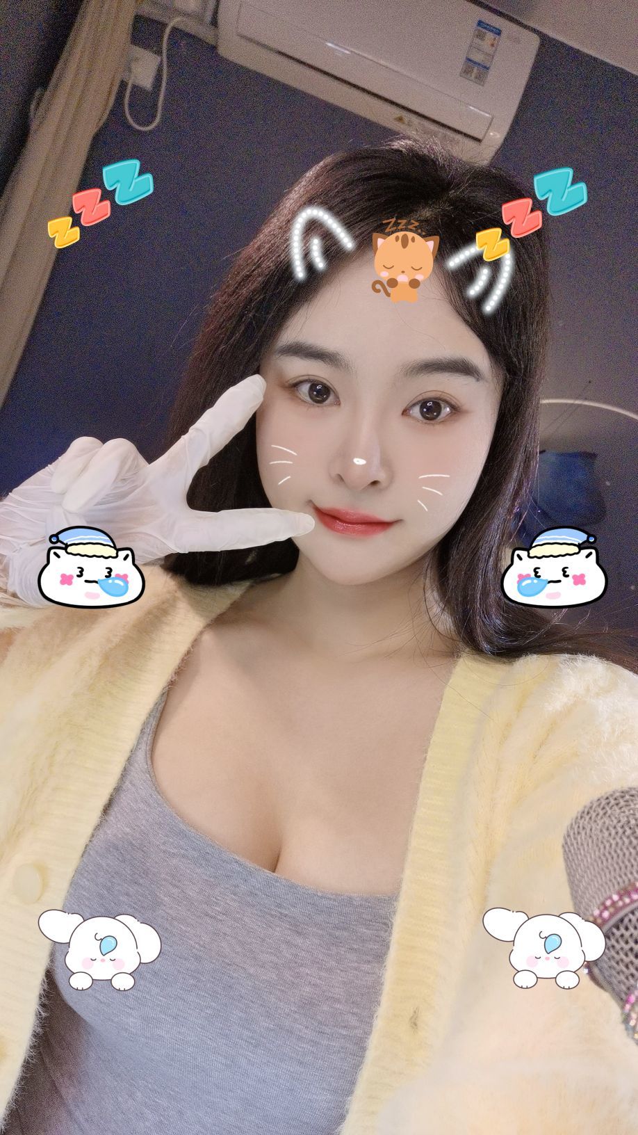 青杉??可愛迷人主播圖片