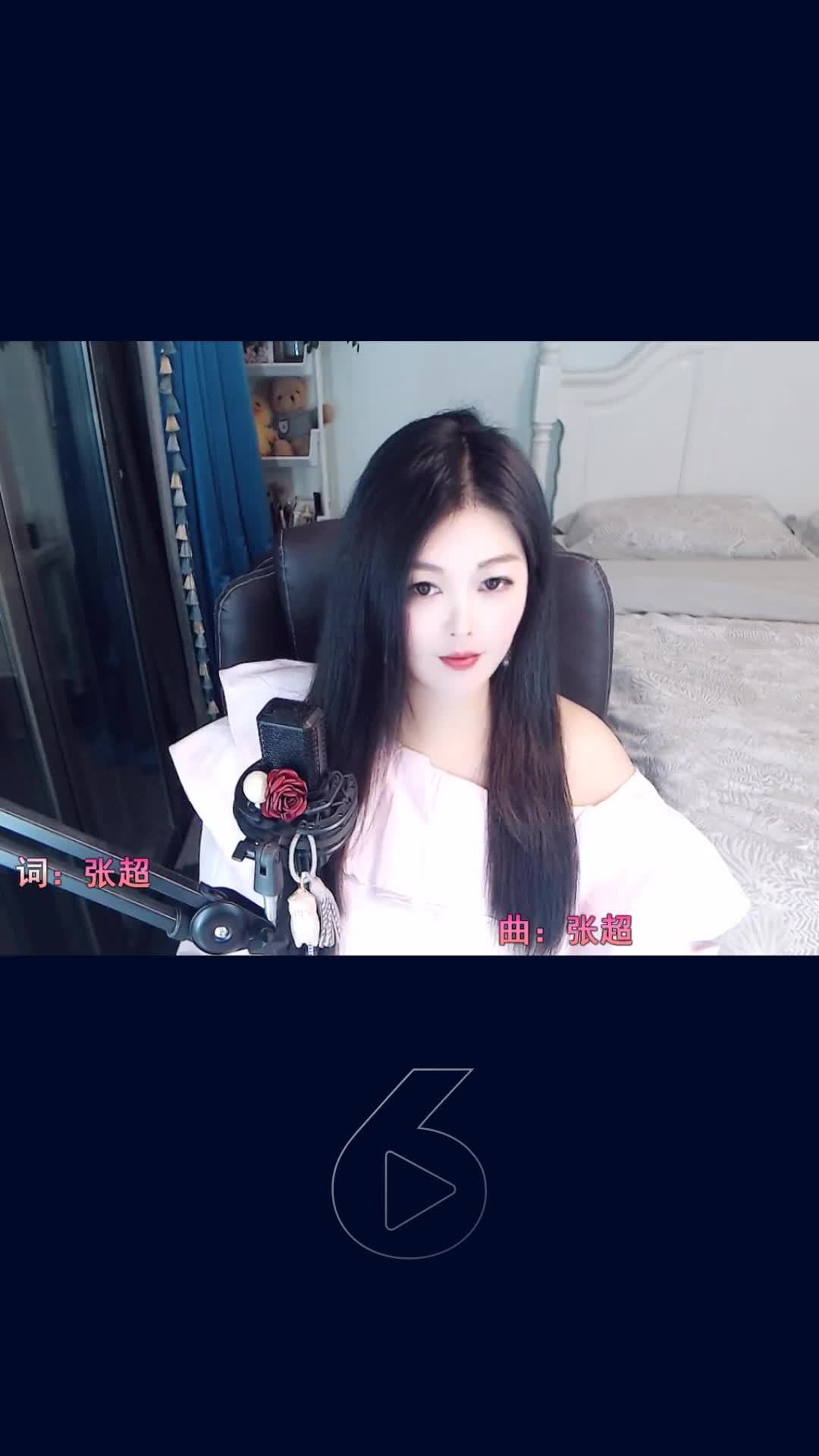 今日才艺视频，欢迎品