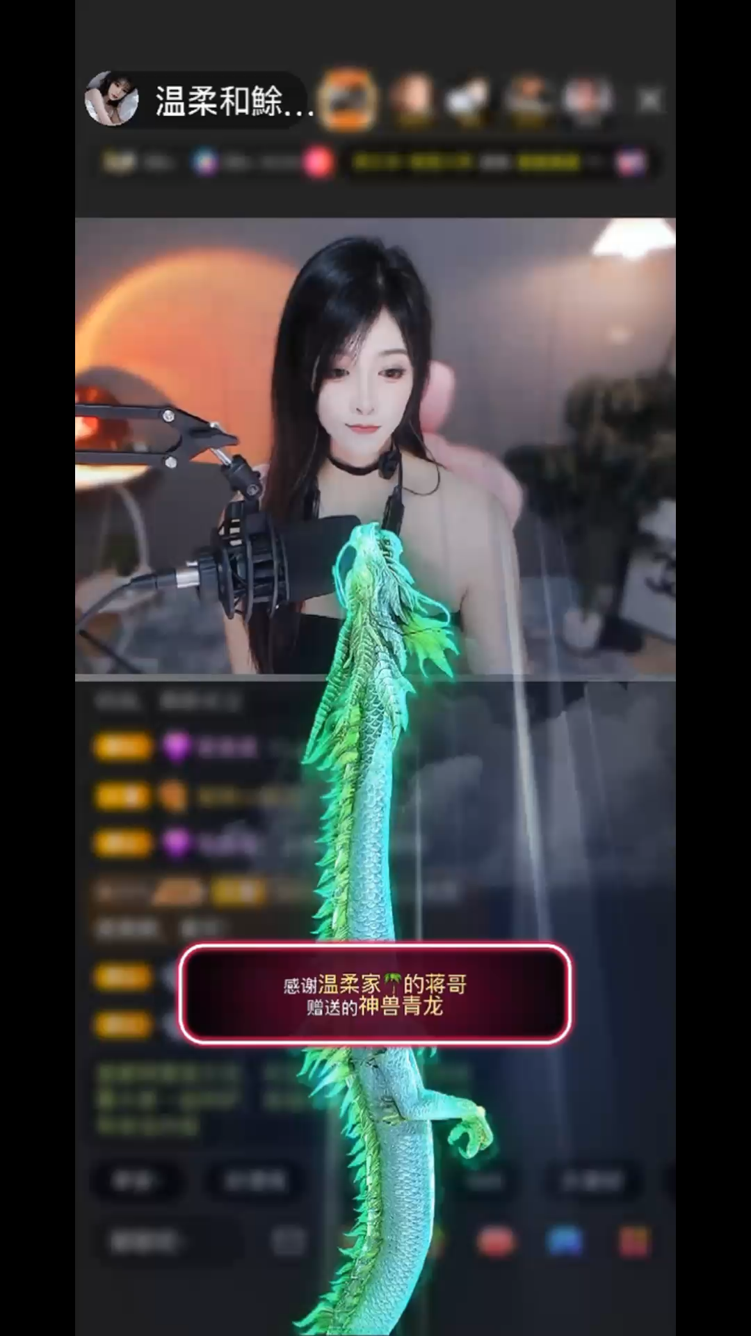 乐观积极，必定风生水