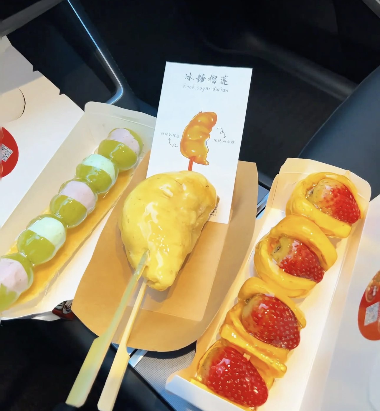 雅欣小可爱吖💗，主播图片