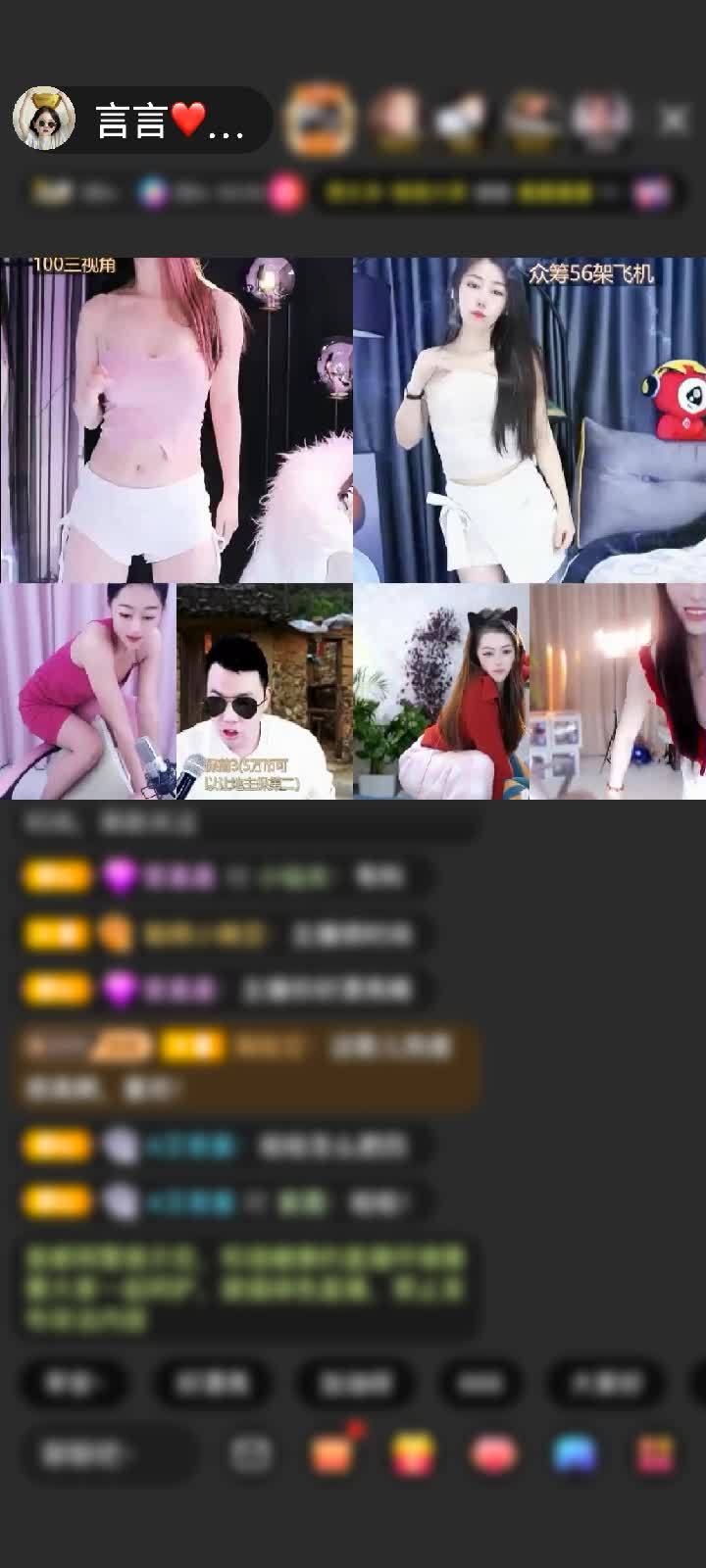 感谢♥╭侯爵团梦郎♥╭赠送马到成功1个