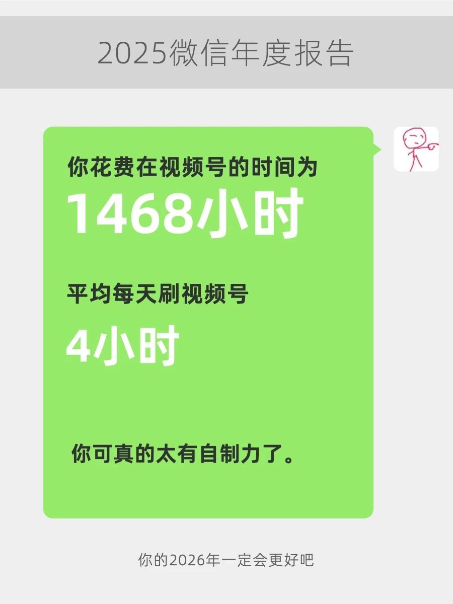 ★★★★「流浪行星」主播图片