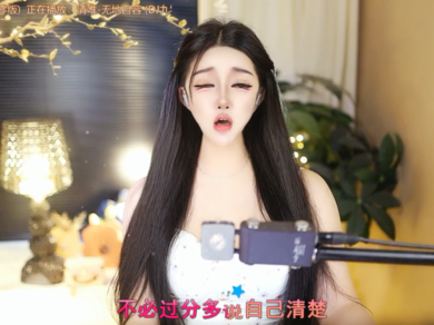 来看看我录制的才艺吧