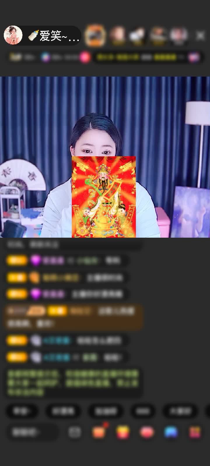 感谢🍼醒掌钱庄赠送神兽青龙1个