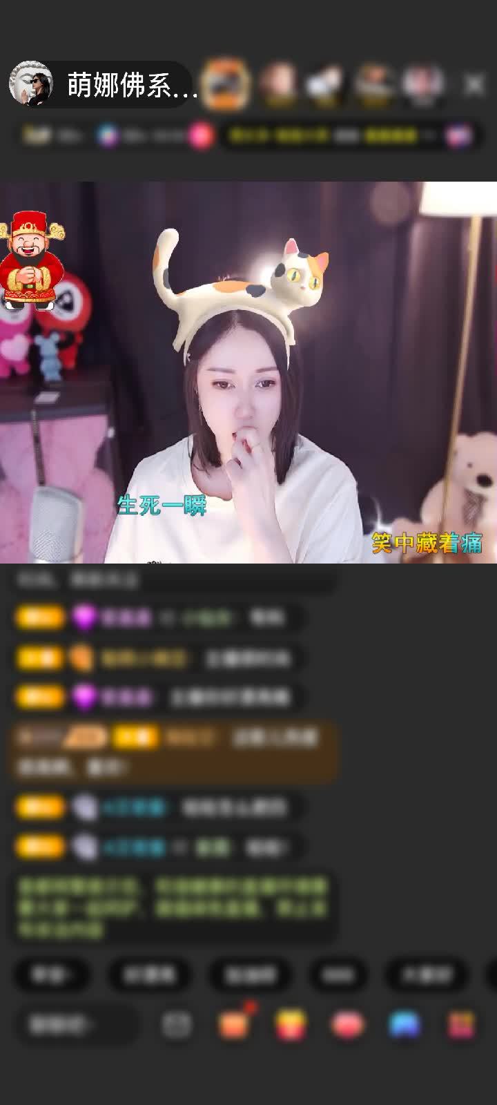 感谢AiNi💫AiNi赠送蓝色妖姬1个