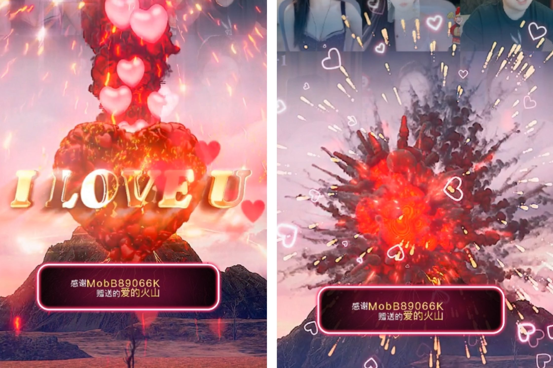 雅欣小可爱吖💗，主播图片