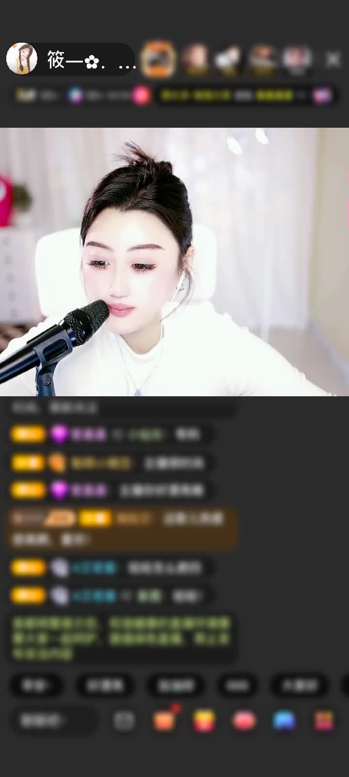 感谢一手云一手风赠送天空游乐园1个