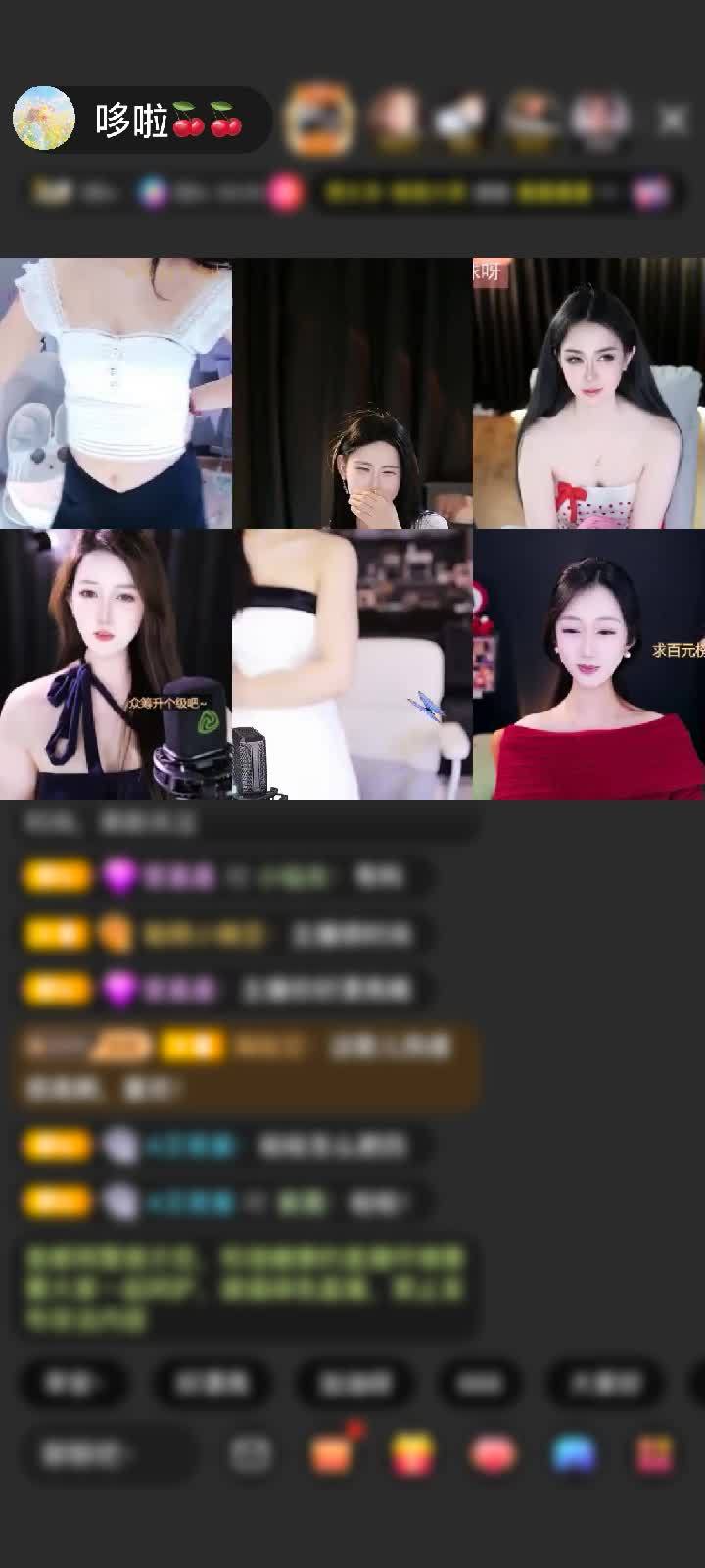 感谢至尊神秘人516赠送天空游乐园2个