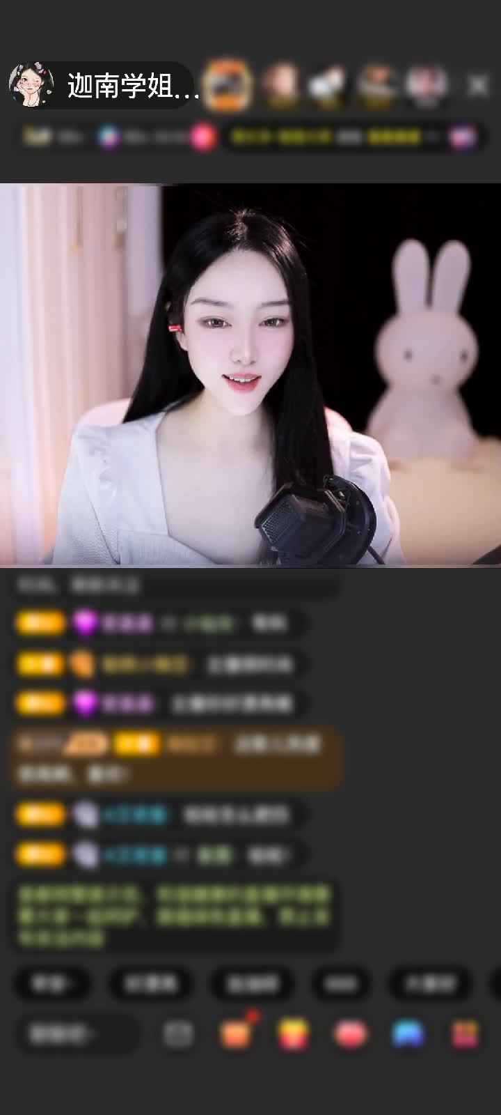 感谢假如，🎤🎤赠送梦幻游乐园1个