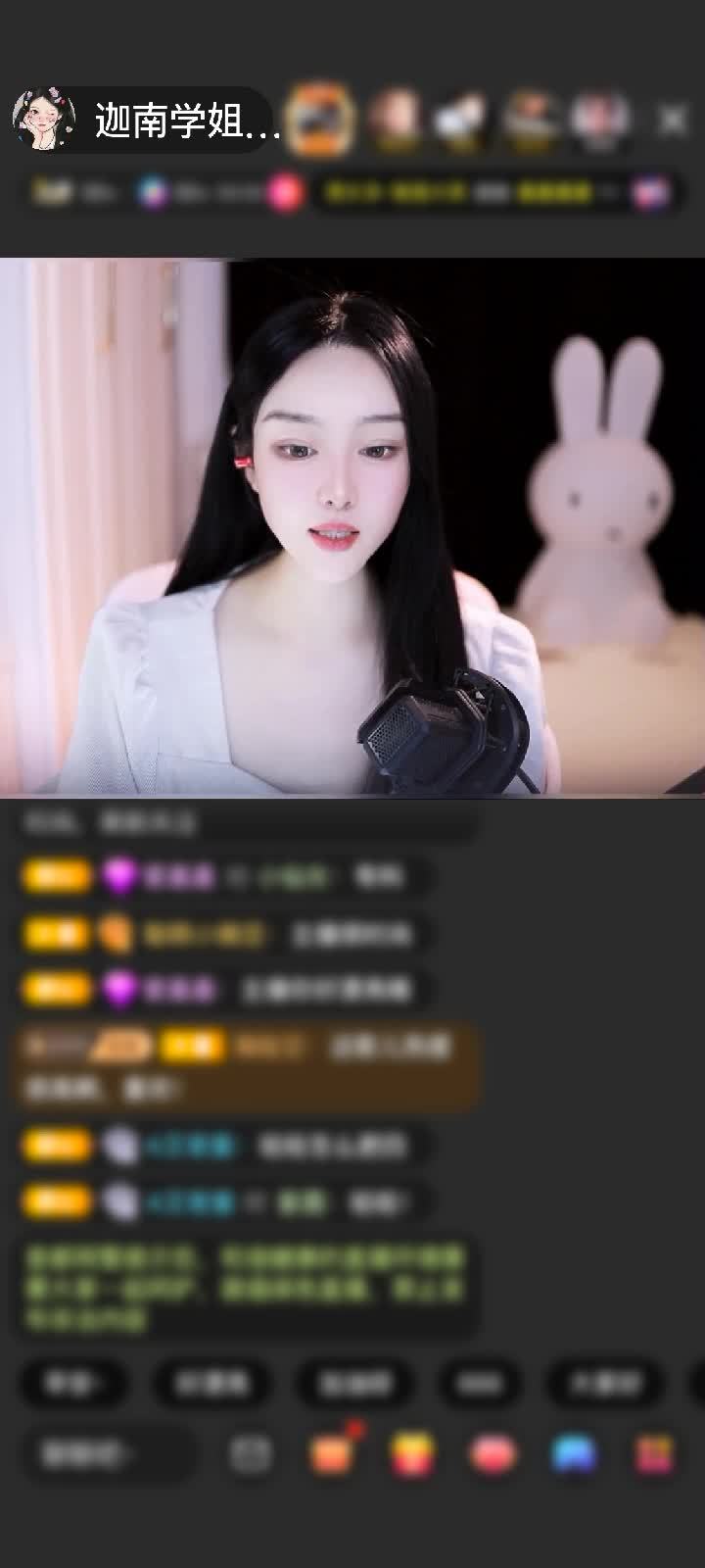 感谢假如，🎤🎤赠送蓬莱仙阁1个