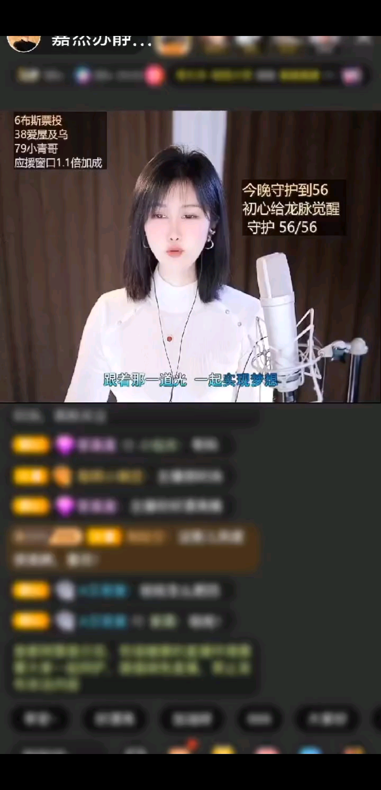 不得不说，气人王初心