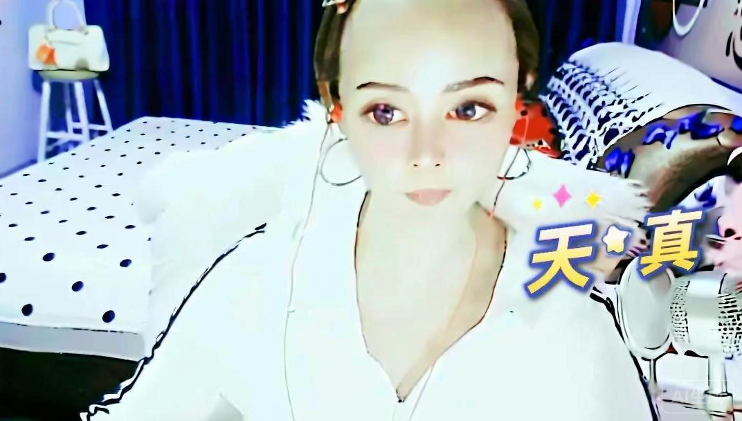 💧🌾🍎主播图片