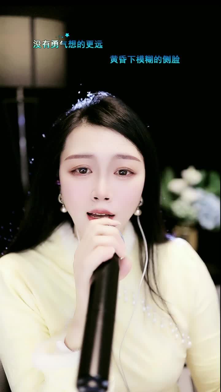 今日才艺视频，欢迎品