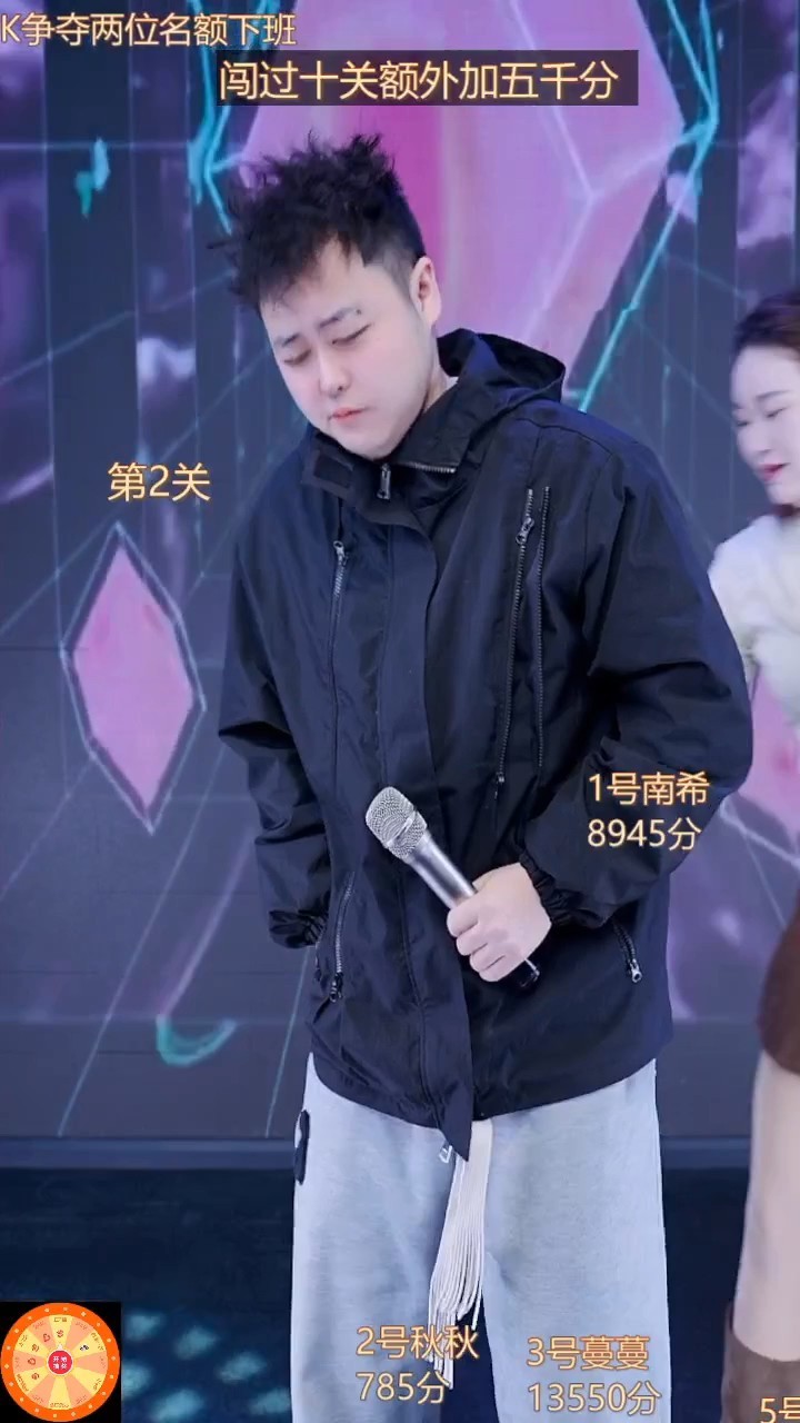 这主播也忒有才了吧！