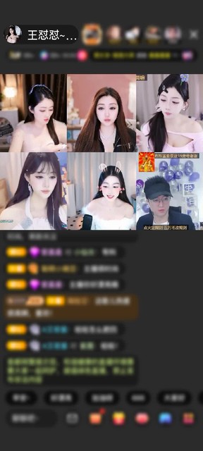 感谢大白腿鉴定师赠送钻石守护1个