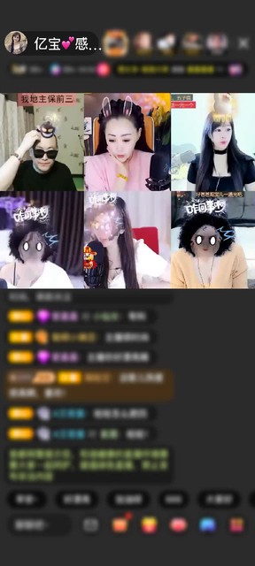 感谢神秘人赠送梦游苍穹1个