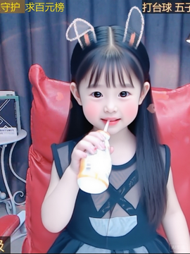 又混了一天~的图片