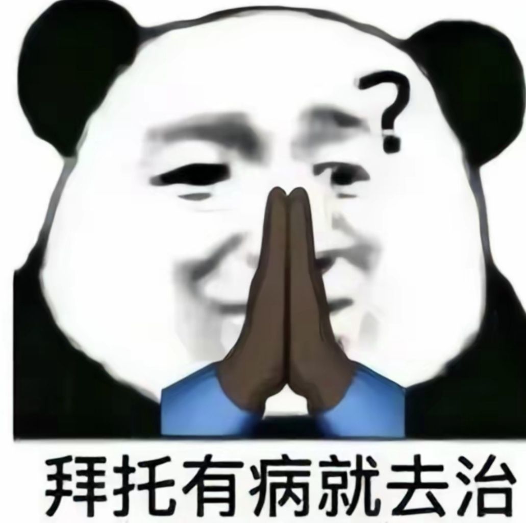 小仙女??在等你主播圖片