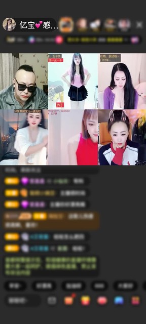 感谢萌新宝宝dTRycL赠送冰雪女王1个