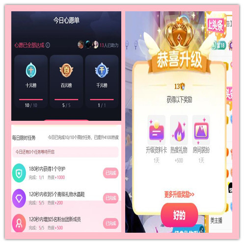 ✦蓝蓝✦（唱歌主播）主播图片