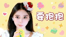 一个人的孤单♈的图片