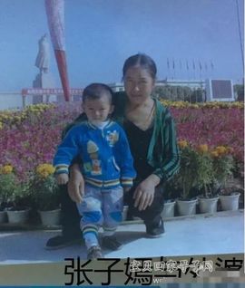 无尽冬日「流浪行星」的图片