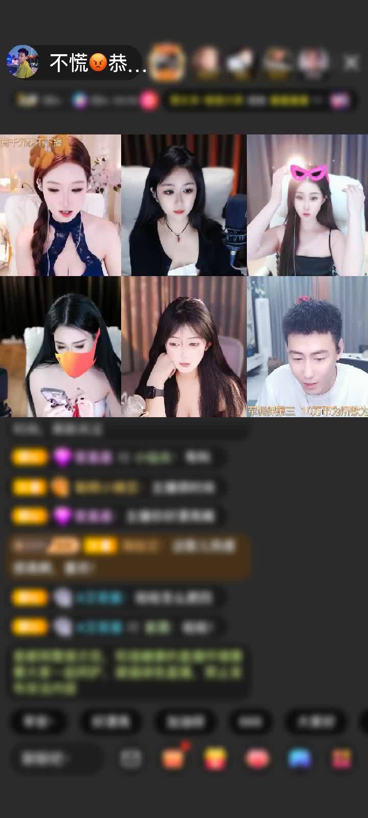 感谢核桃‘’赠送宝刀屠龙5个