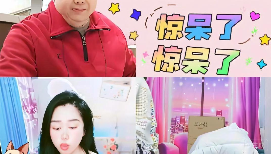 渝.G.U2792主播图片