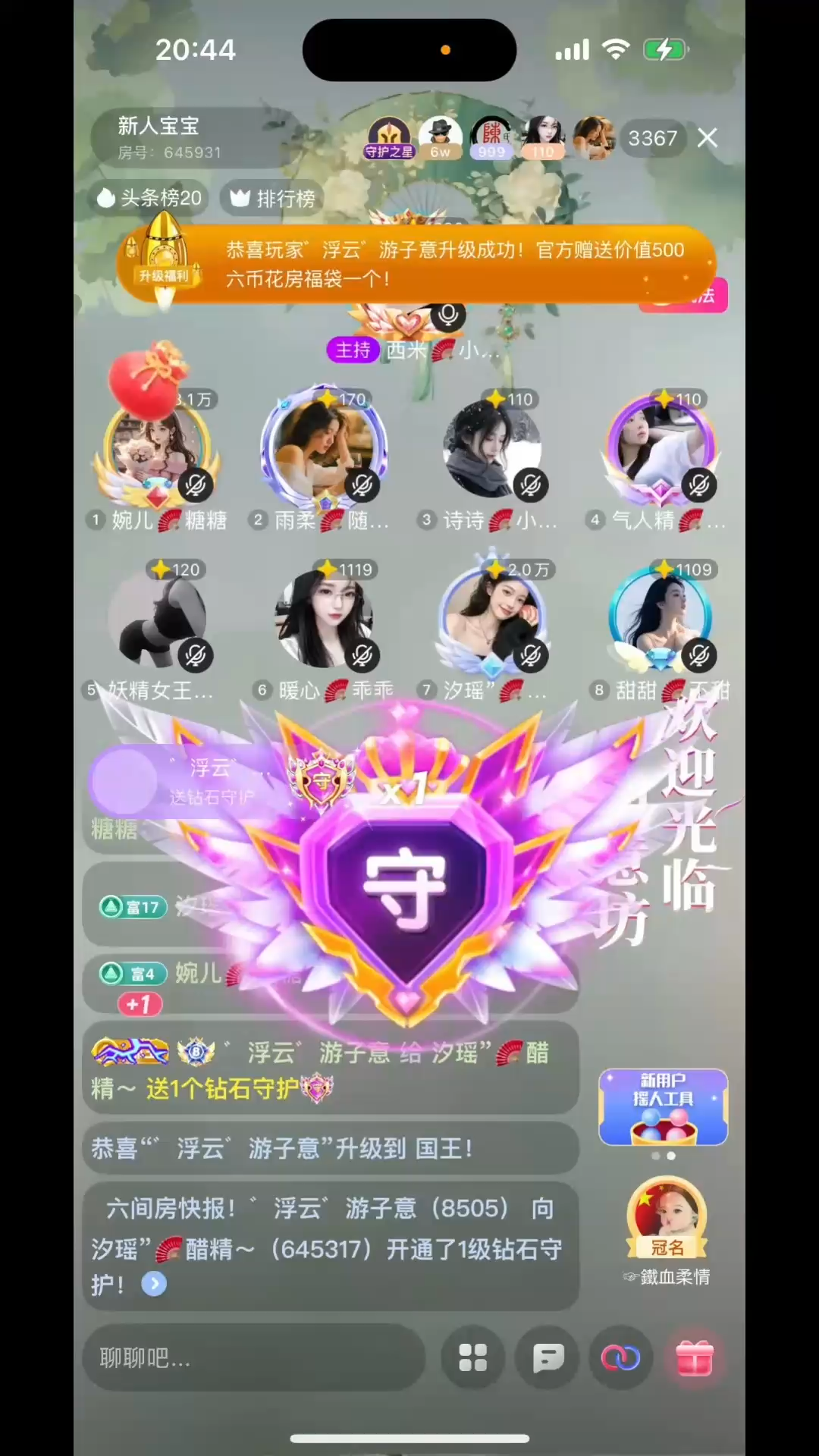 深情不及久伴，厚爱无