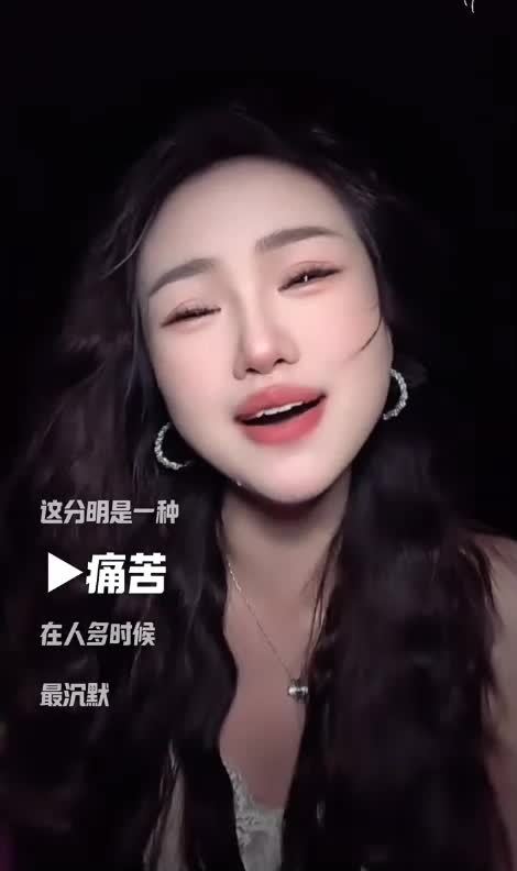 《谢谢你的爱》