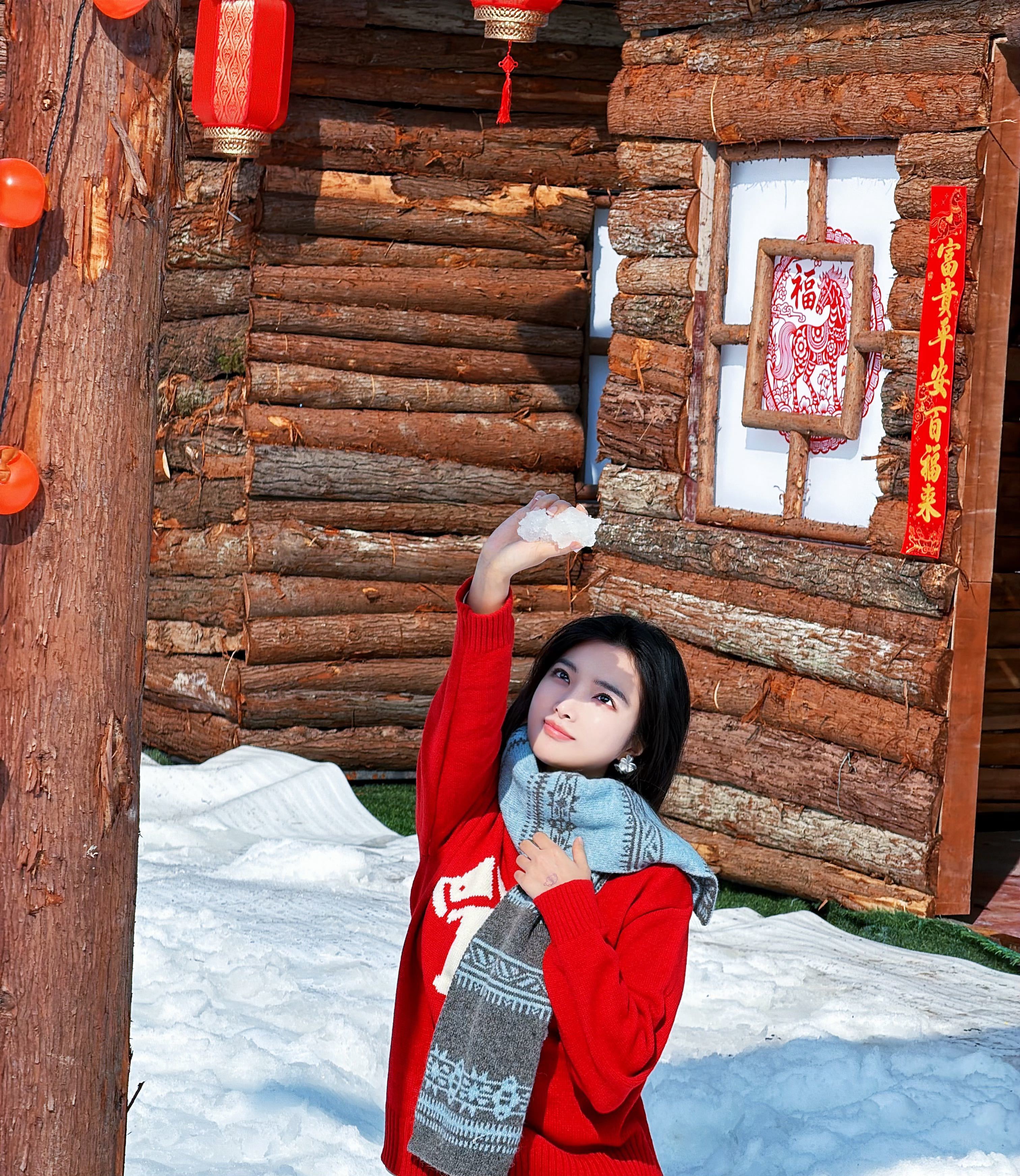 👑艺琪👑马年大吉主播图片