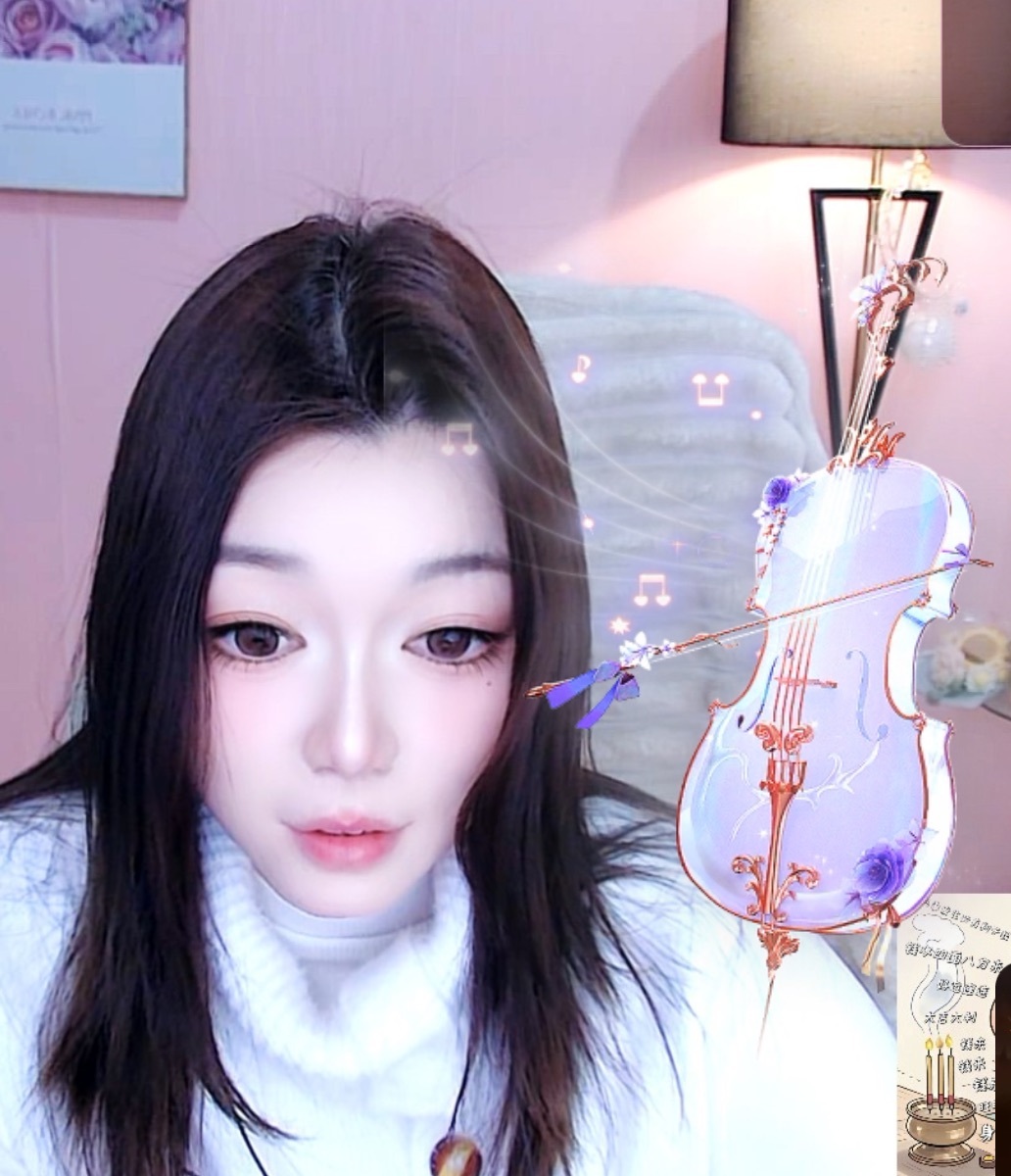 困告椰子.宝生公爵啦主播图片