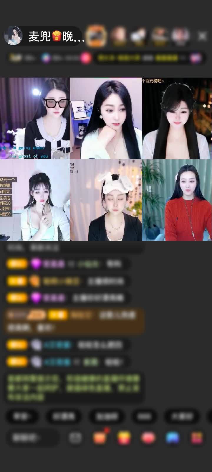 感谢路人.王赠送马到成功1个