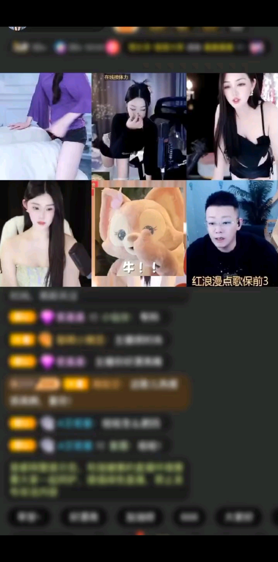 谢谢空城哥的支持和鼓