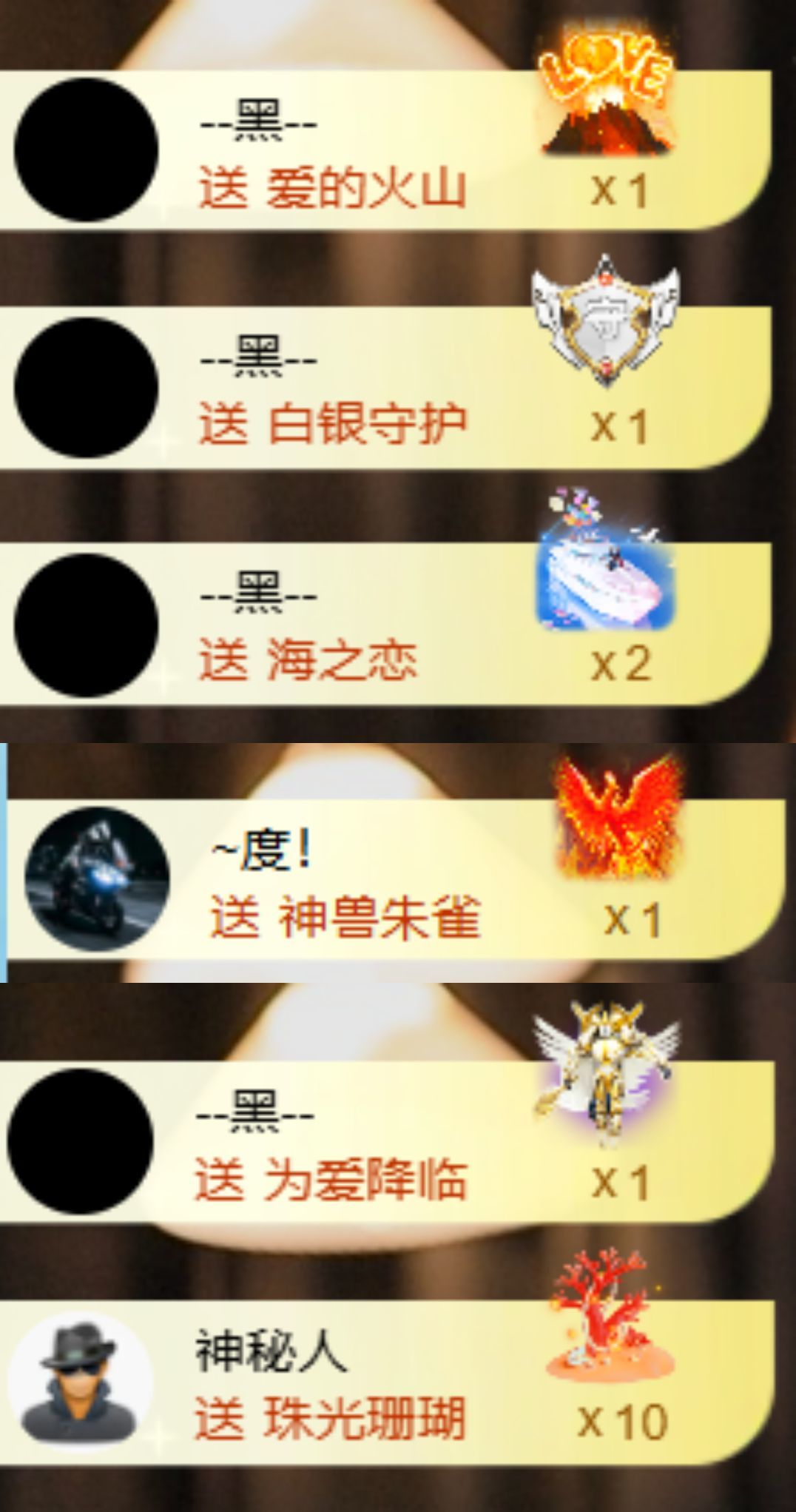 卡卡??主播圖片