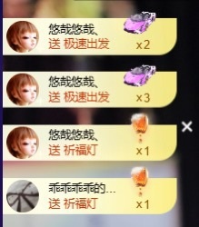 萱萱大宝贝🌈主播图片