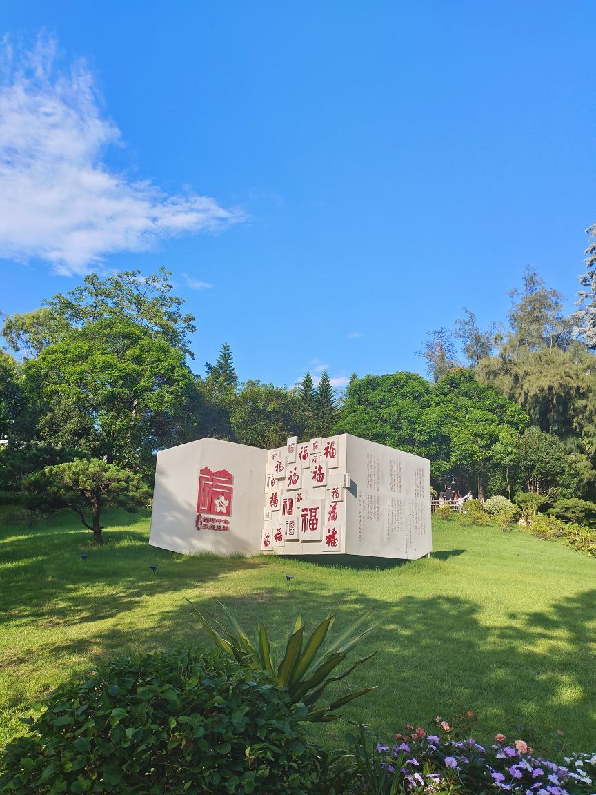 玟玟🌸挺住啊主播图片