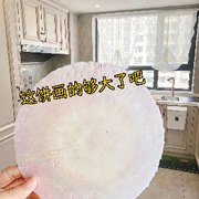 这饼画的够大了吧