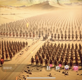 恩惠♪伤感情歌♪的图片