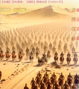 恩惠♪伤感情歌♪的图片