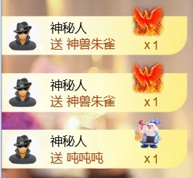 颜如玉💙主播图片