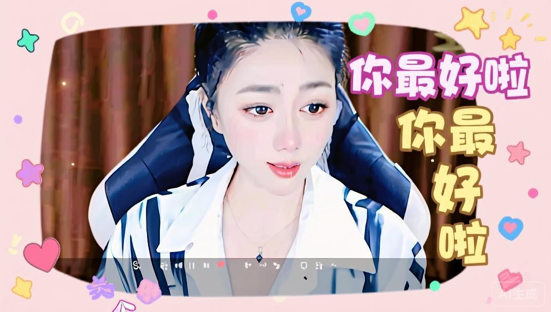 赤脚哥哥主播图片