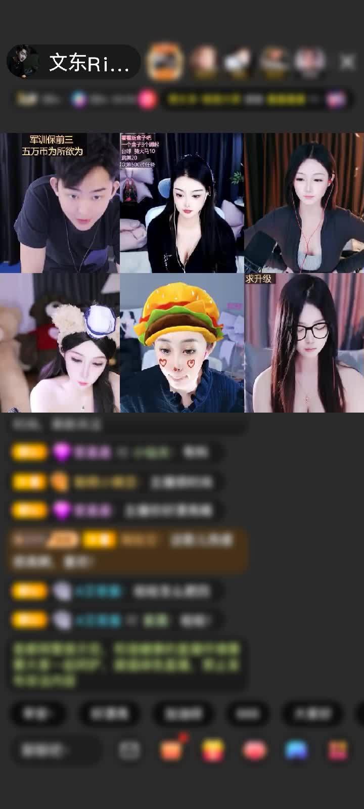 感谢我妈未来的女婿赠送冰雪情缘1个