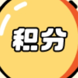 你怎么还不噶啊？